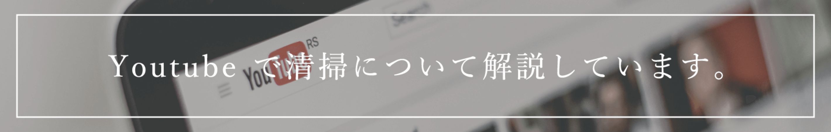 TSワークスyoutubeチャンネルはこちら