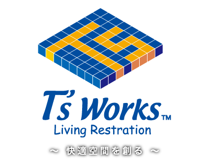 ティーエスワークス